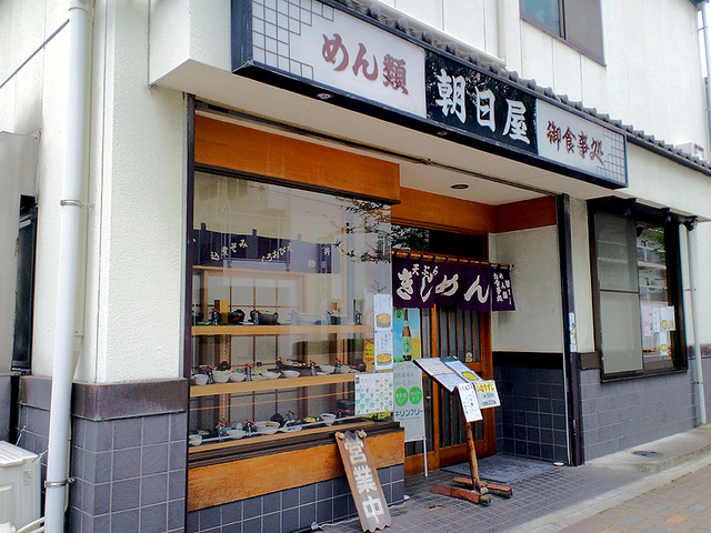 asahiya_noritake2