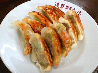 asakusaken_gyoza