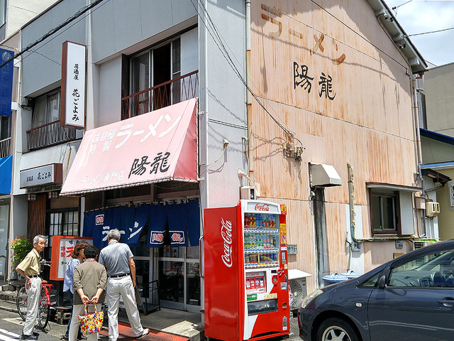 yoryu2