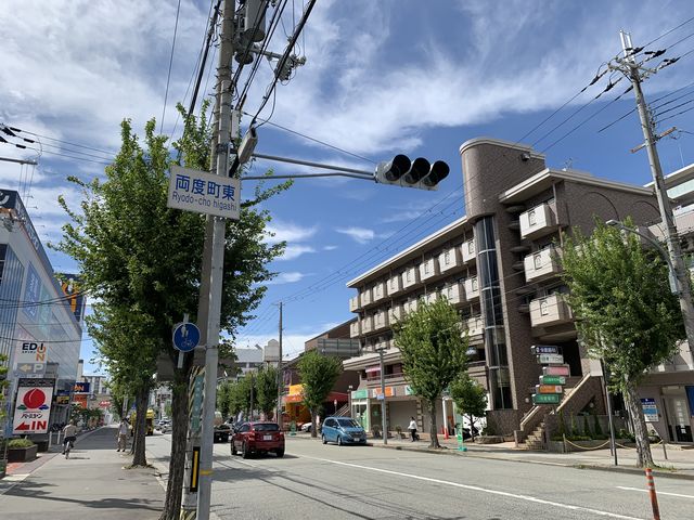 西宮 北口 から 神戸 三宮