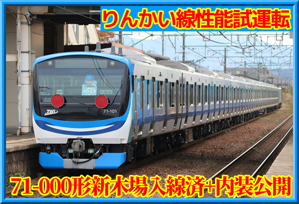 LQkrW8AK4hZwv051744634008_1744634121