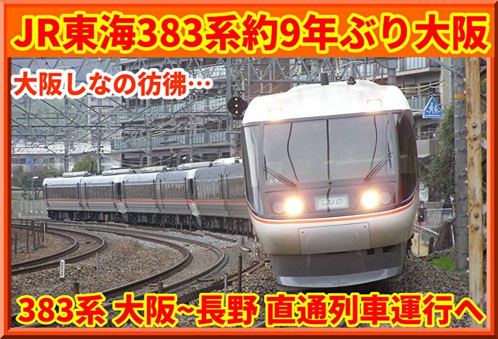 llXByrVoIM43Ckk1764931280_1764931513