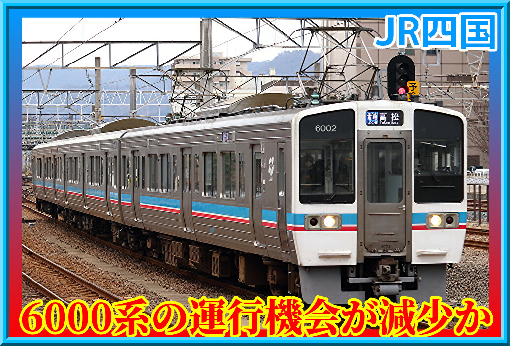 WveQDChcgJRQdAe1727616259_1727616373