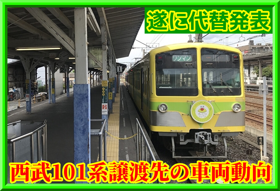 mvhMgr39AIVpYXV1752673215_1752673312
