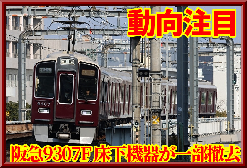 5JCdEtu3WLxTe1N1772361582_1772361686