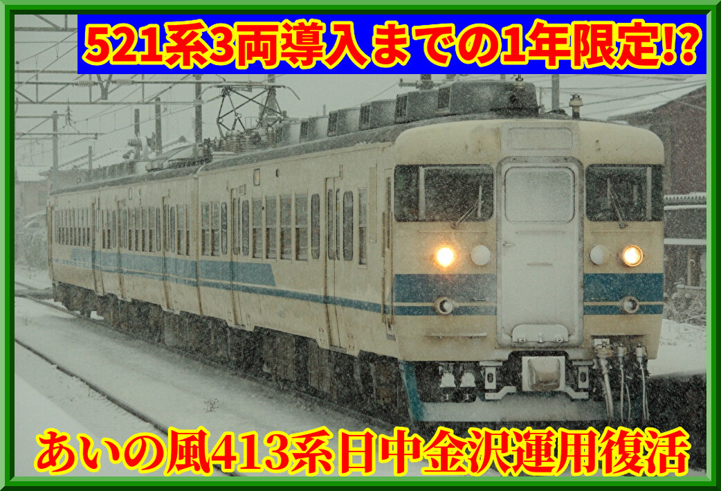 VSfrCWM9WIhfNVE1765542824_1765543033