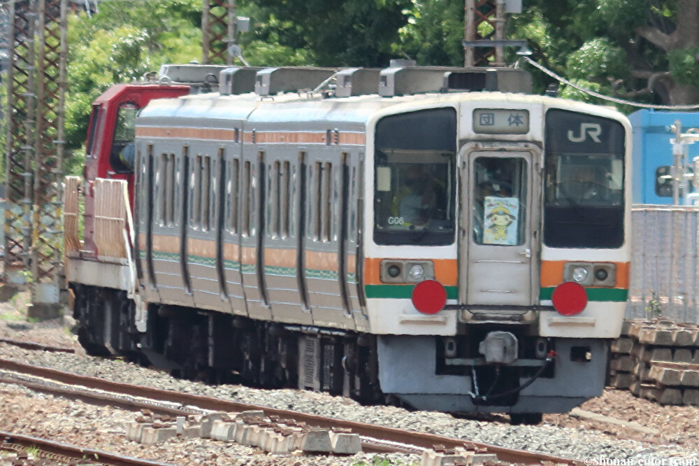 EUigmXTs7wn5Pan1753188591_1753188601