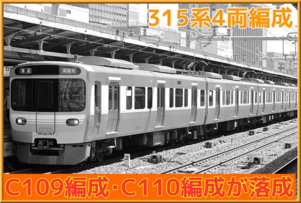 NauFrUHCaxx4rE41701320221_1701320335
