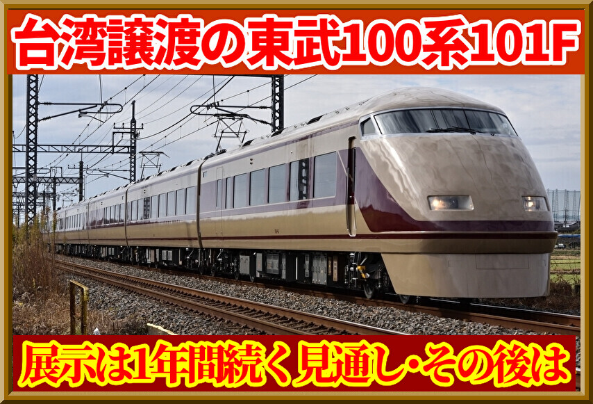 DY7GCpknOHRZVxA1764845823_1764845979