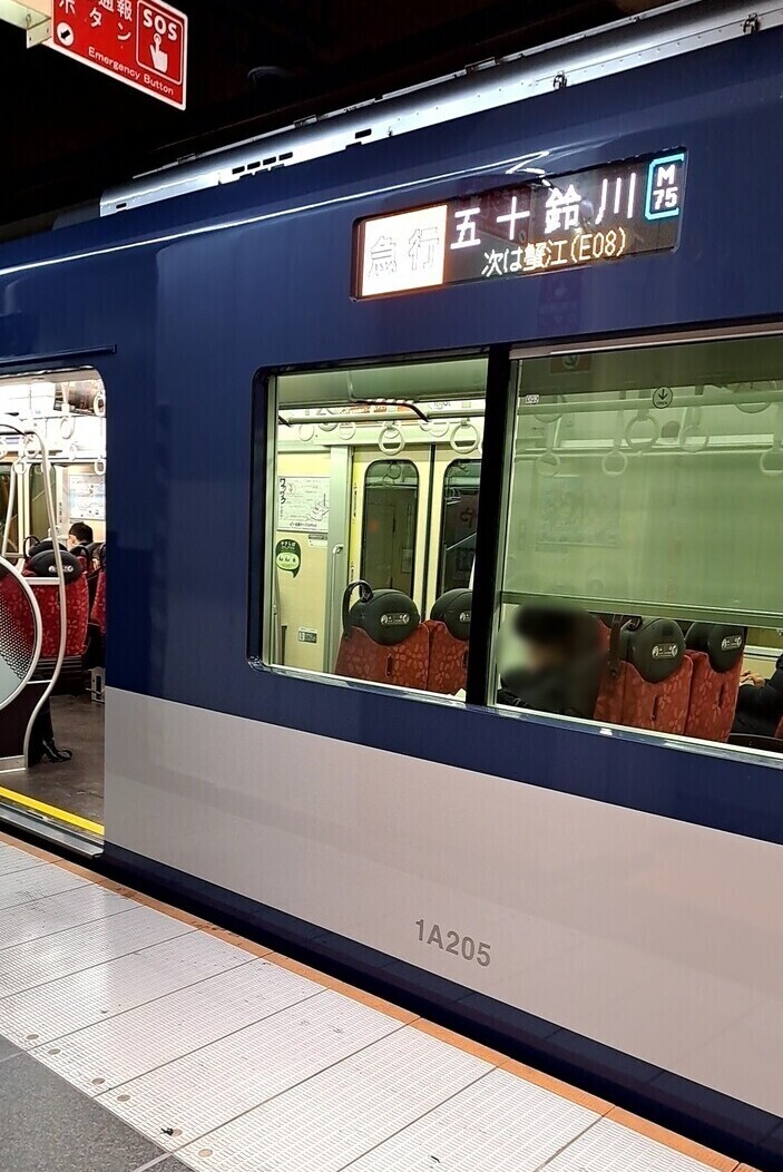 xav7Itbg8E5FTqB1769773185_1769773240