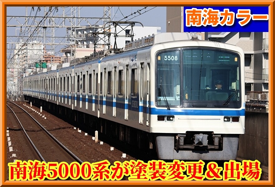 hhPkIrDrnpae0j51753253241_1753253496