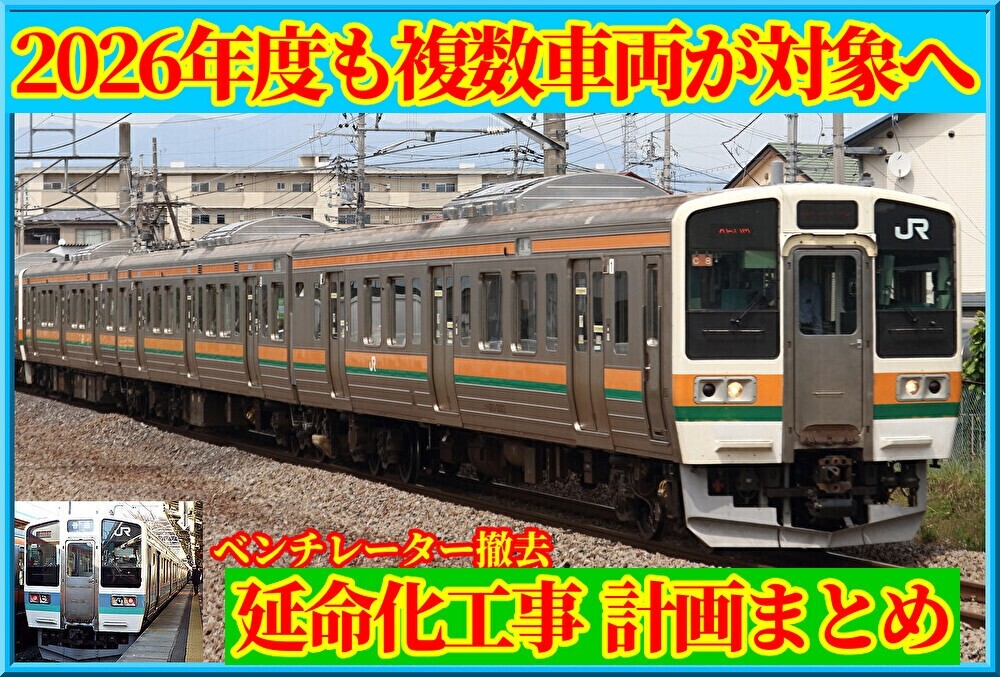 d8QFJut6neoo0YO1771181915_1771182074