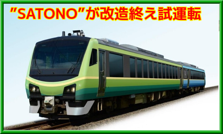 gRvDOvcfJcf2Idp1703574319_1703574366