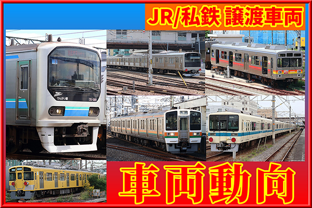 Zwi9x6gl585vqWa1750346853_1750346908