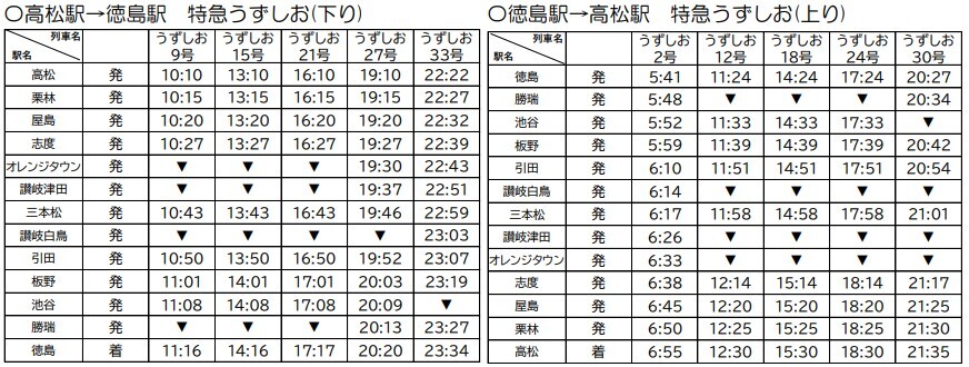 u83r6zb3WI6Mpzh1756185546_1756185646