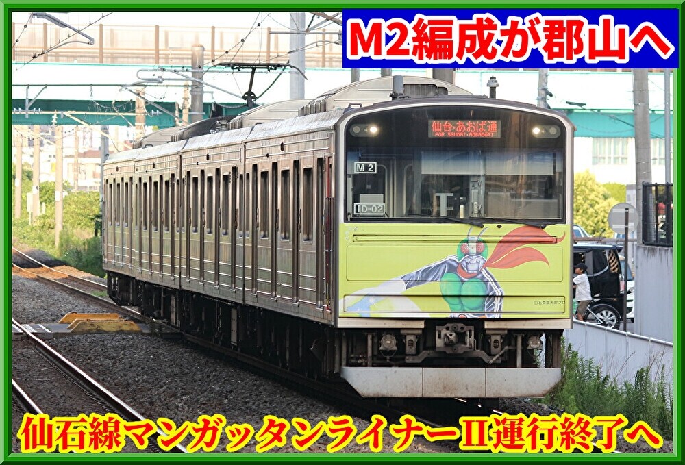 0G2Tkajb6ntPQCg1765489112_1765489143