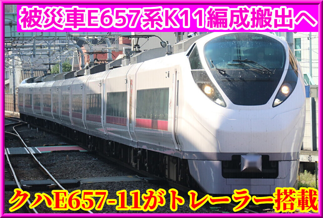 yNlxHDi0RS1Pb8L1726576556_1726577497