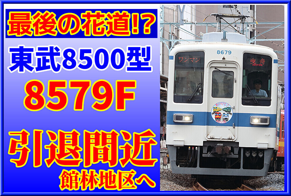 KYIUbItu95Xwa9I1753105496_1753105606