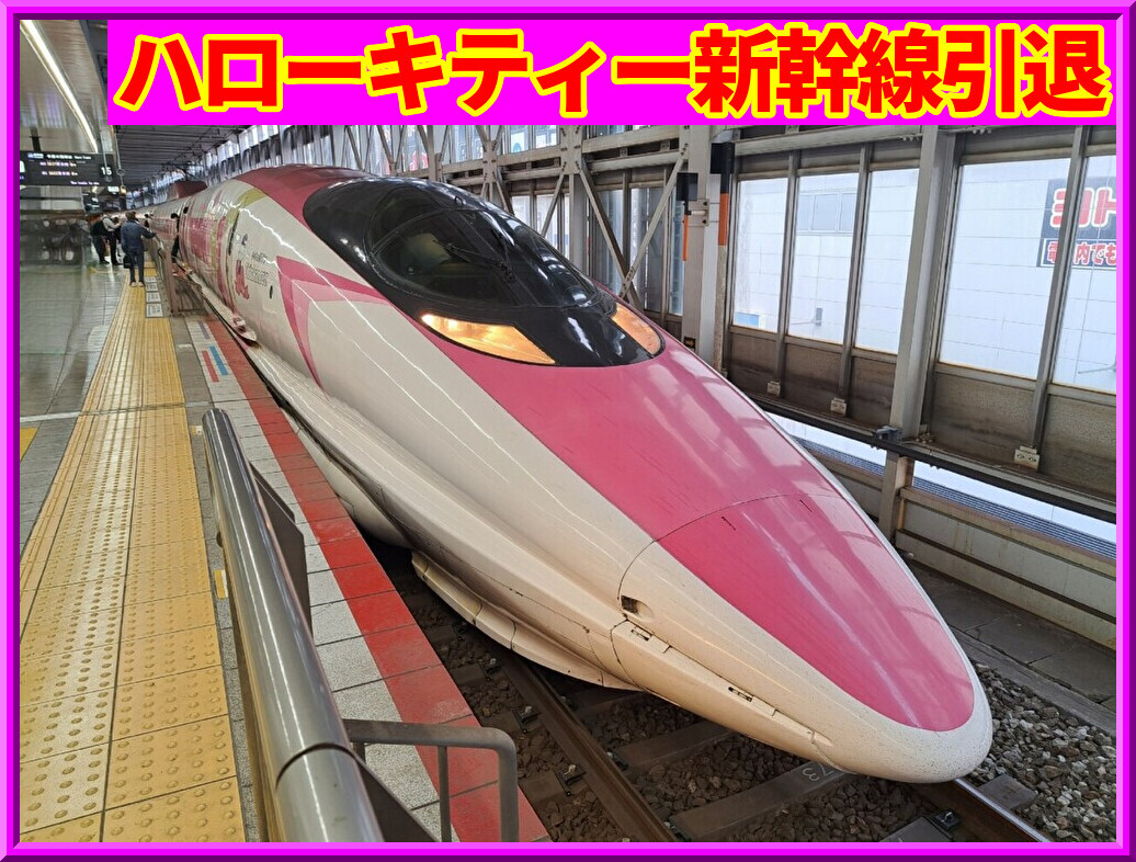 d6tk2J1jF78mvJs1775619527_1775619560