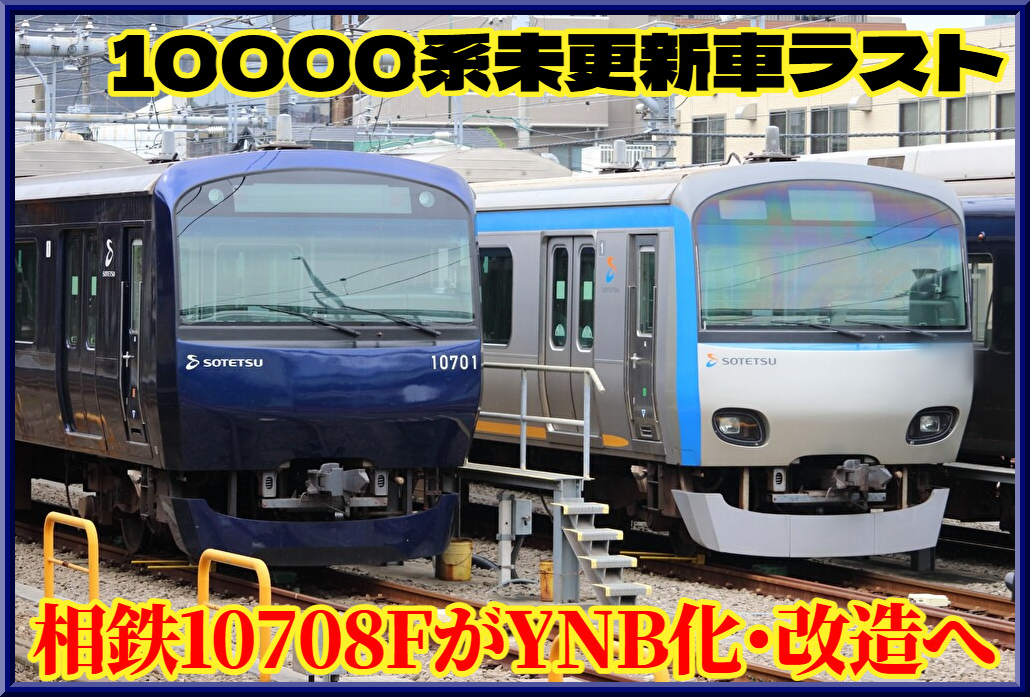 voilh72LTMelFtd1789281722_1789282030