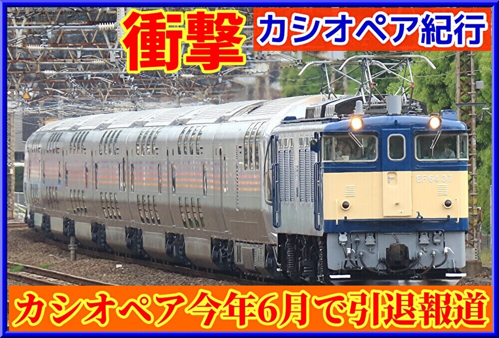 IRh7co8FibHghho1743204886_1743205002