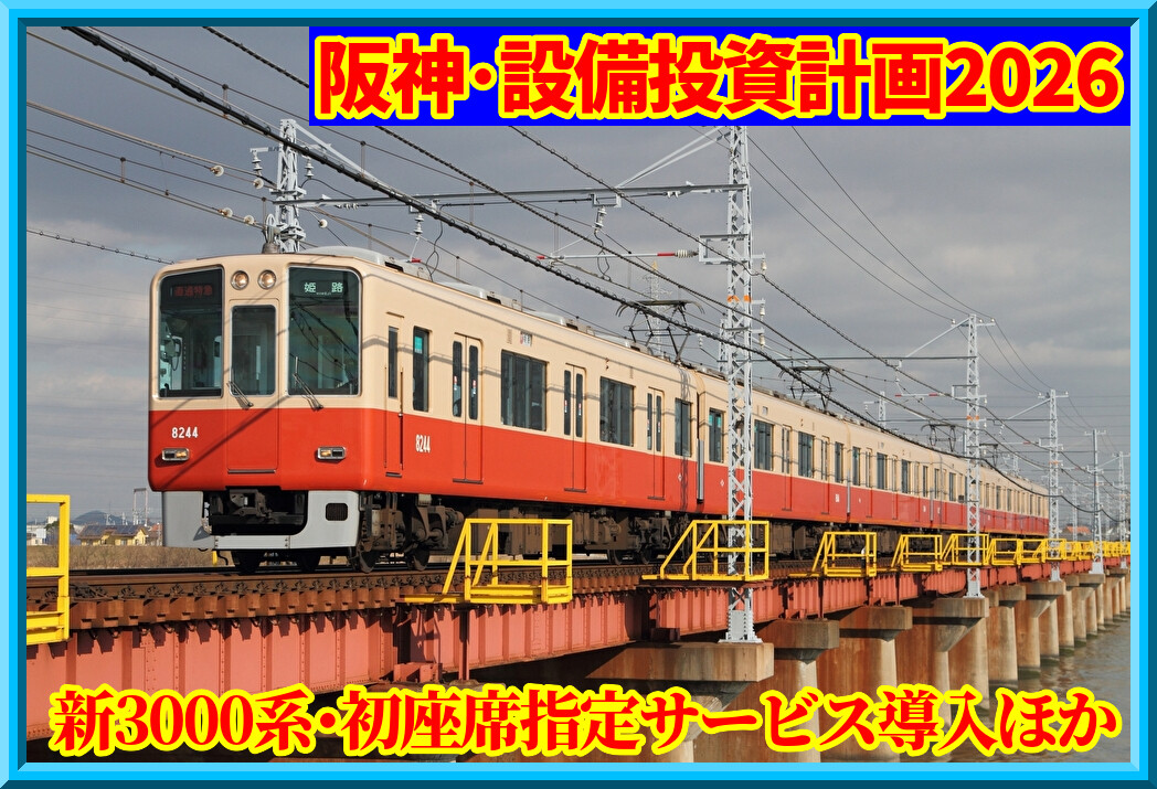 CJy7Z6ccWjhFrnc1779712091_1779712183
