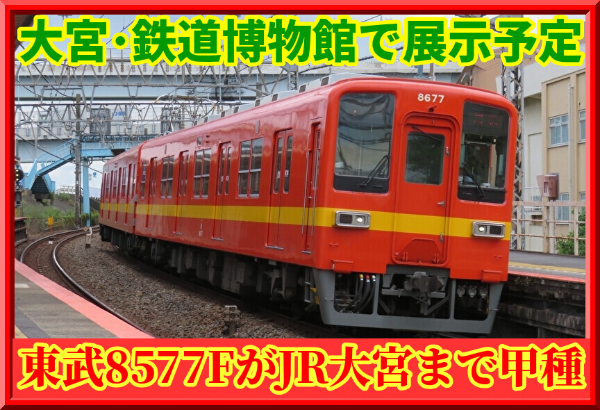 dvzXpgV8nGVRayJ1743376775_1743376843