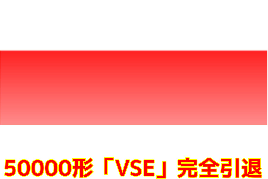 WkEiBr7NK7O3HPR1702209537_1702209815