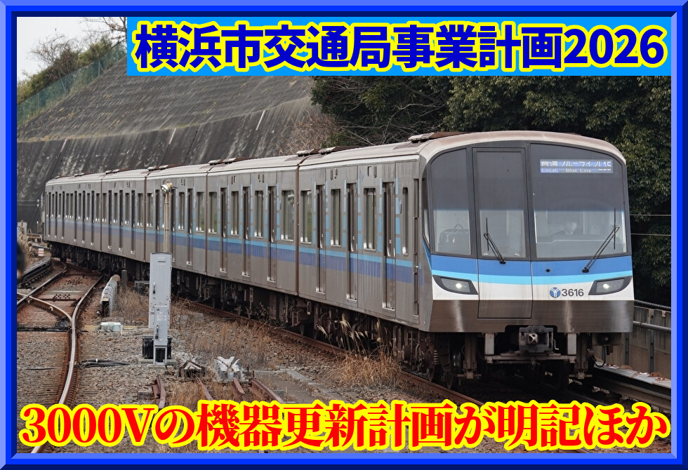 6m5Sq4vx8qxMa1d1769424016_1769424142