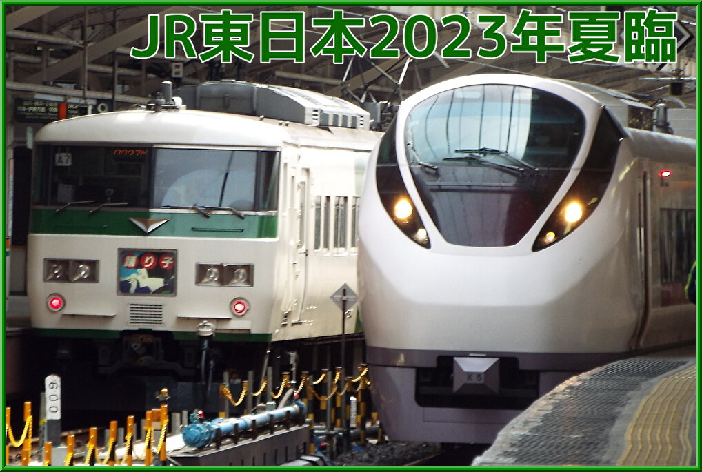 I7DEJeSpDczuFy11684495206_1684495299