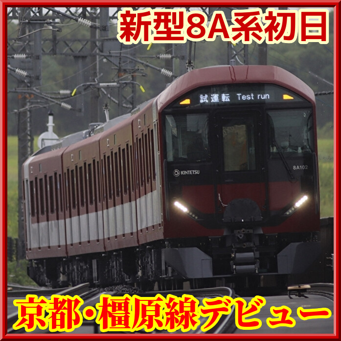 antNNDxLq2N6qkE1728304383_1728304499