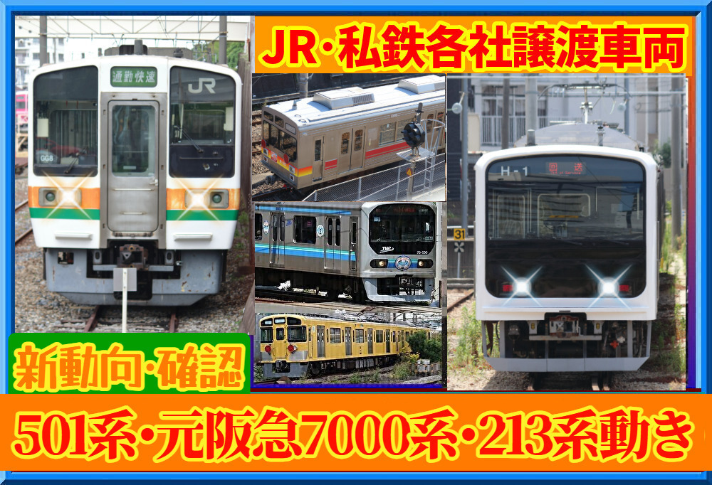 Ki9clE4pHdjtVby1791034373_1791034397