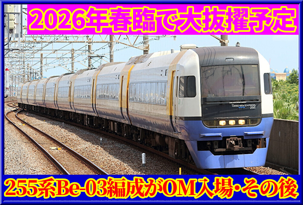 VAxEZSRJibfFOY41769351731_1769351931