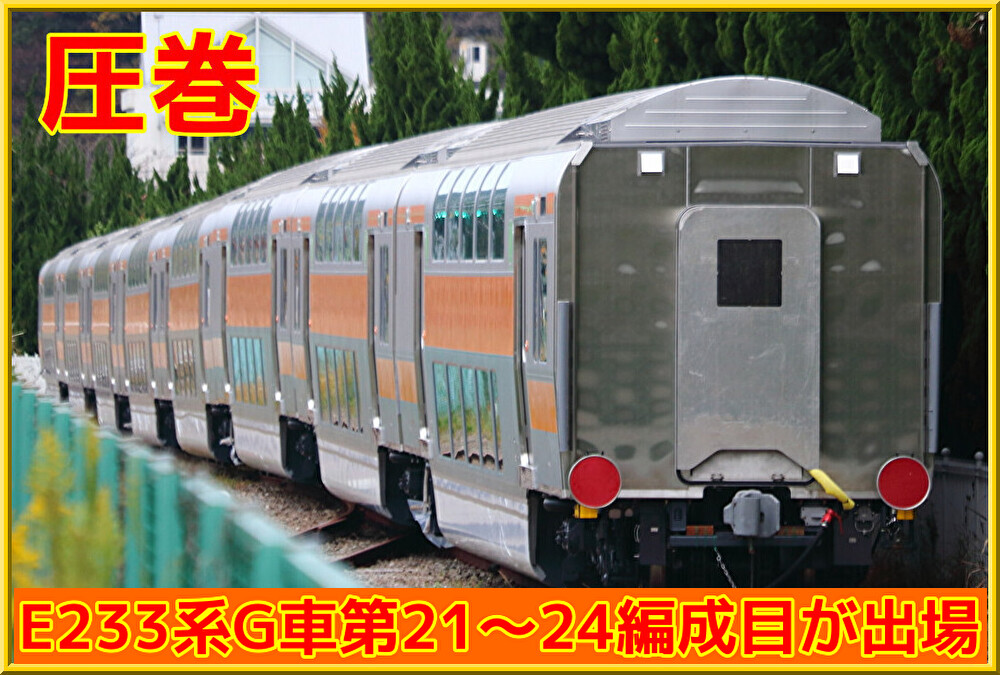 wfclsgfiGrPNFcp1708985866_1708985947