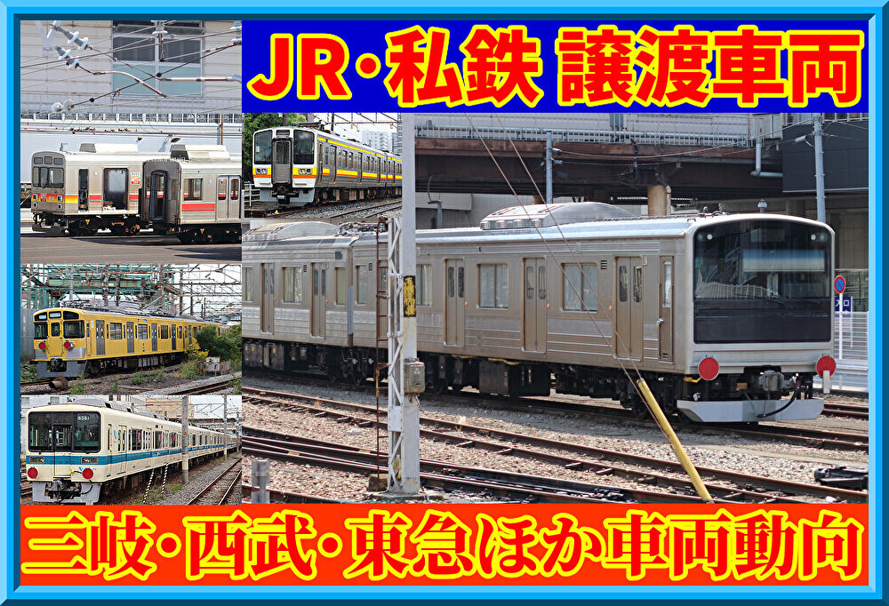nMWrr3rxI3V0EH71745246836_1745246861