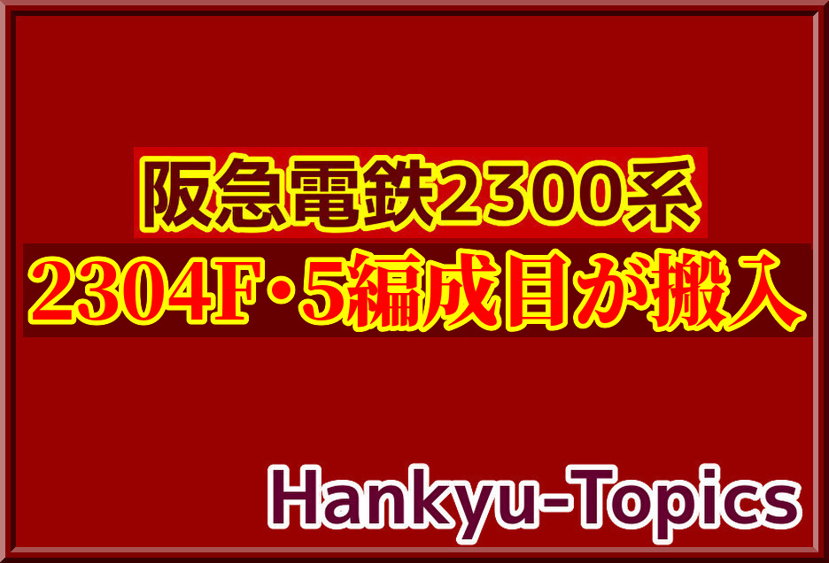 6LGEPmECSg7qSH41750329239_1750329345