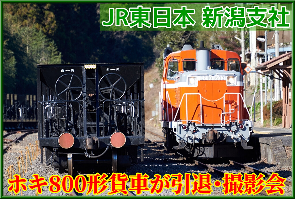 TeRVnmlL1sklPKN1715066309_1715066742