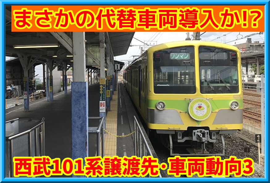 lkTIMs7XzCyvnei1750776387_1750776587