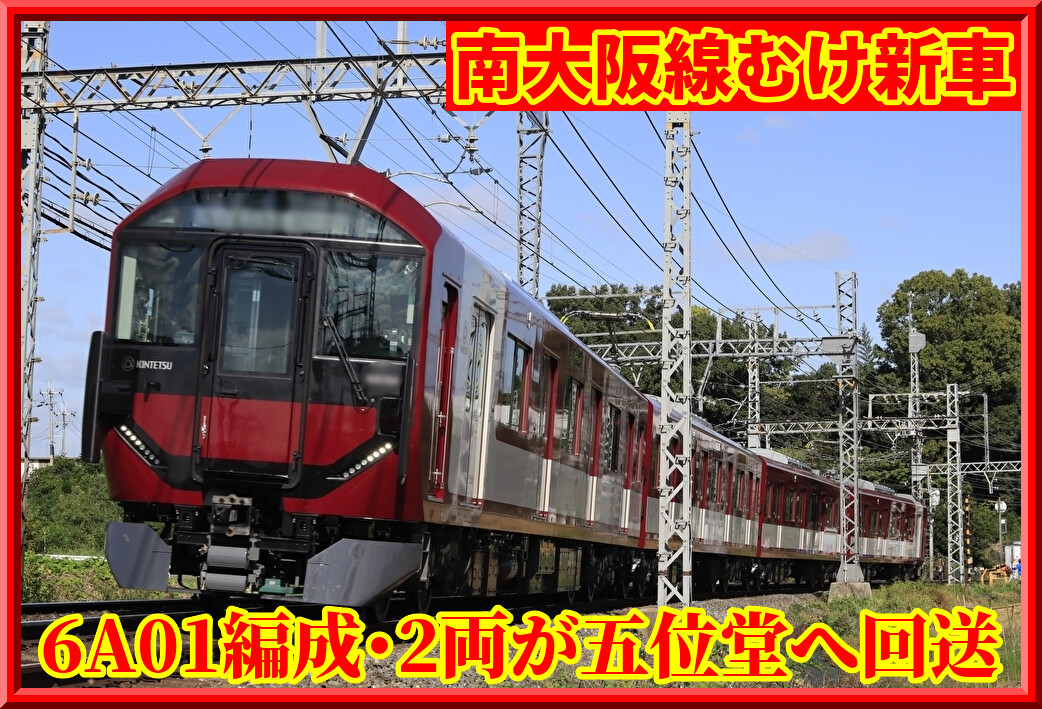 tob82BM0qmY9b4y1770129582_1770129694