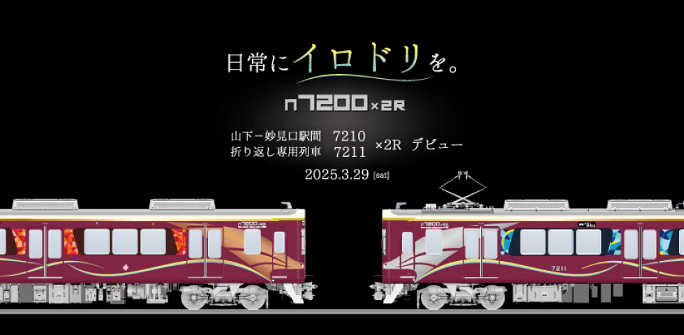 fvHXTOvmPCVcFVF1740663705_1740663840