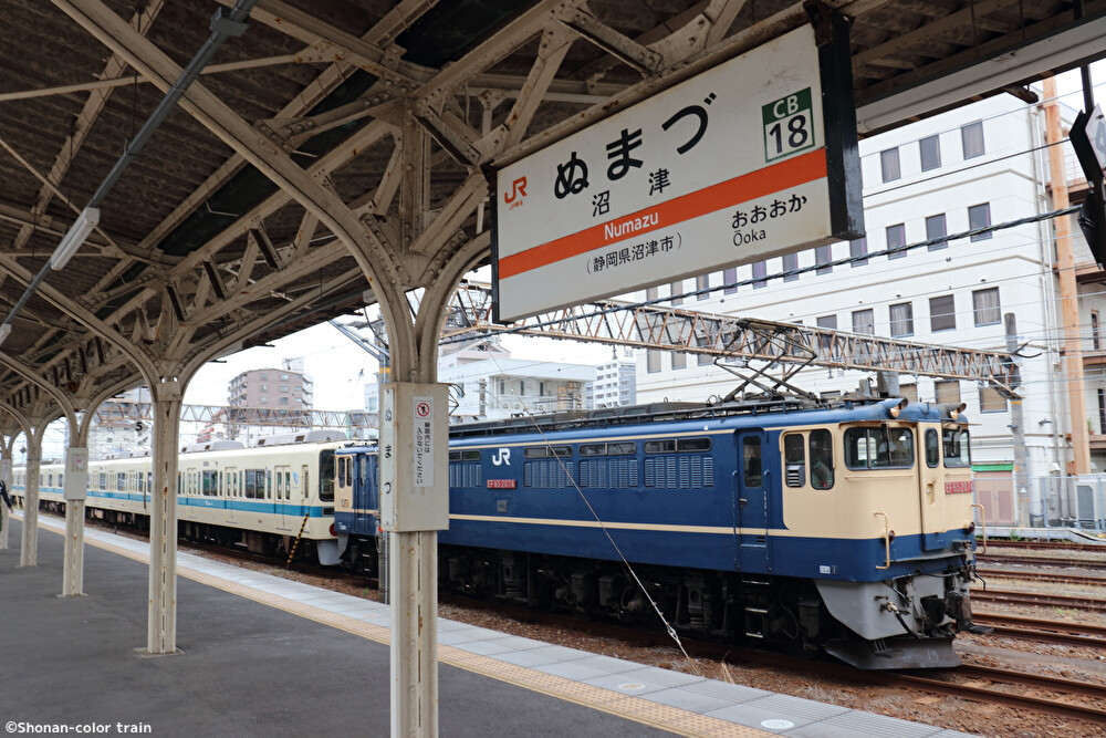 ZVAHu2w2tqU0CzJ1716113830_1716113987