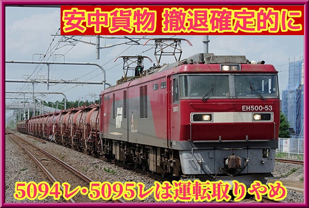 RKcQ4WSgOfs6opF1737934331_1737934532