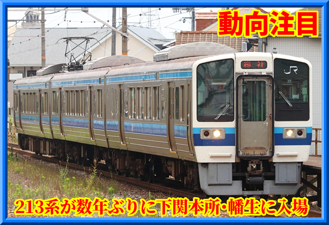 Lk9bHepKJXTRD3o1784210322_1784210468