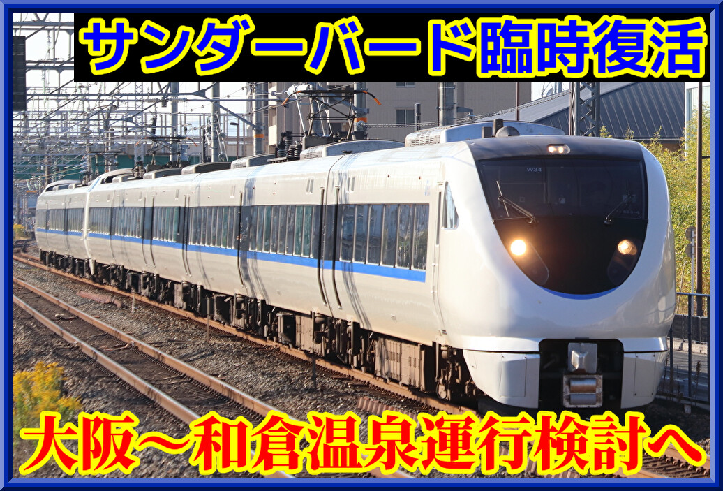 7eXeQX7ql2cSWDZ1733553641_1733553778