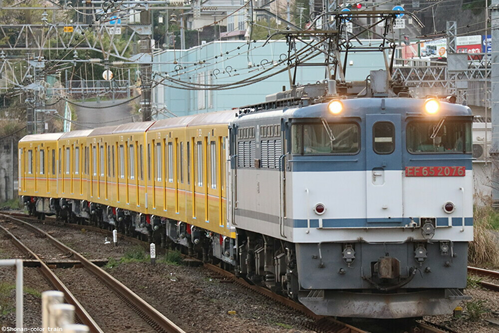 Bxt5203wrlXFULb1610491975_1610492007