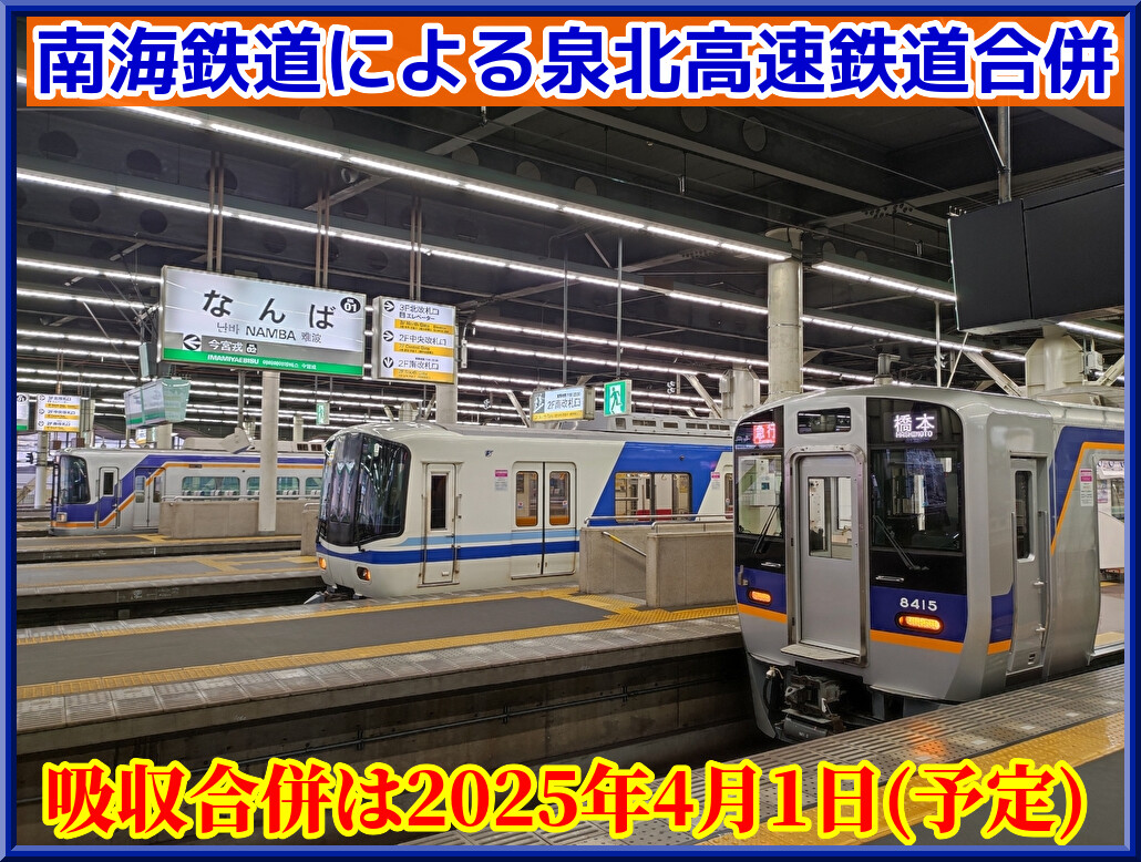 9af9eph316WbfZJ1727689001_1727689165