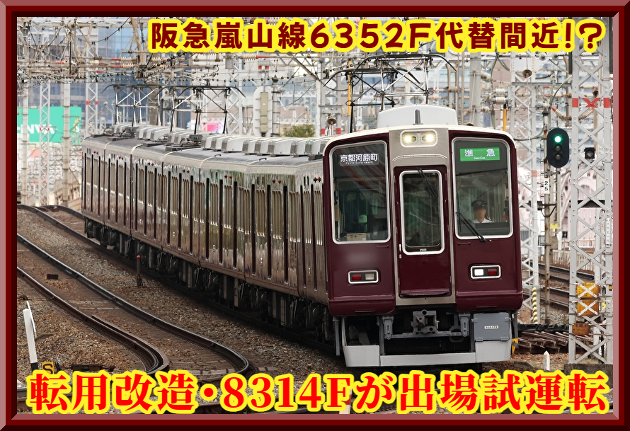 PZ6JdFFkAiNQG6n1788875355_1788875523