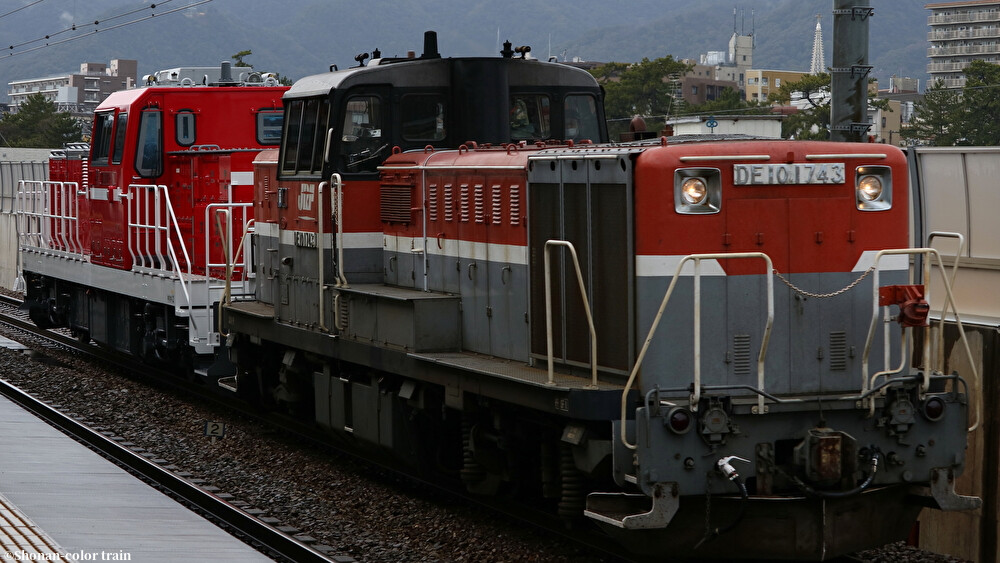 国鉄　準急プレート 2022.3.20 3082レ EF64 1045 井倉－方谷 | ペンタで鉄道撮る