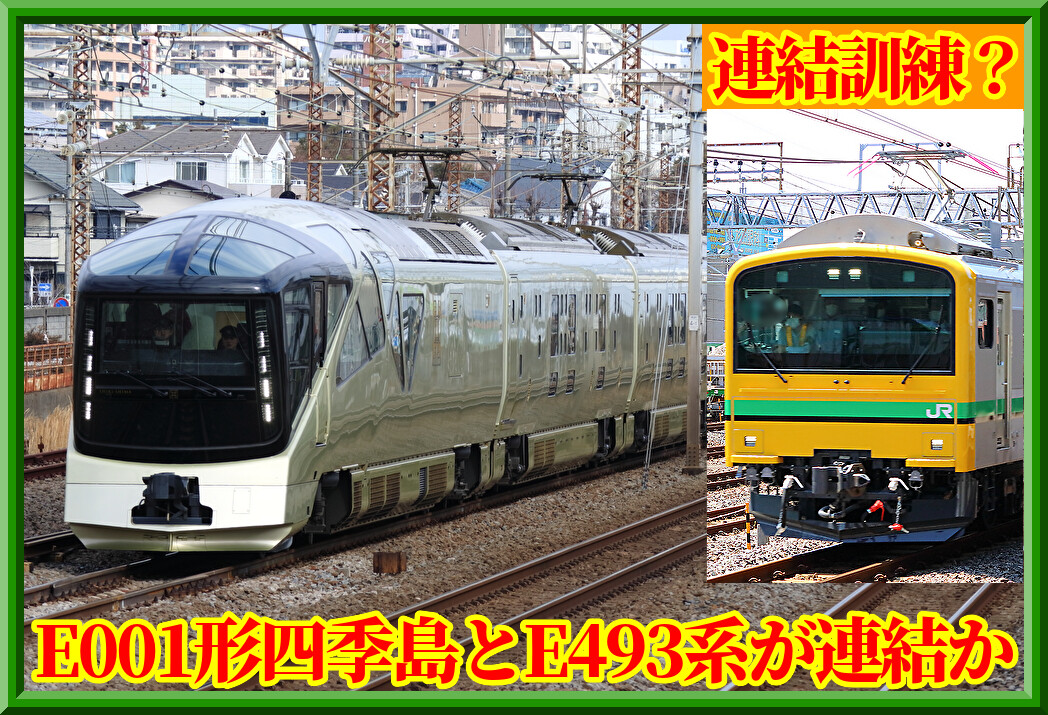 SVC8Vl99E5xu3Hr1775831894_1775832070