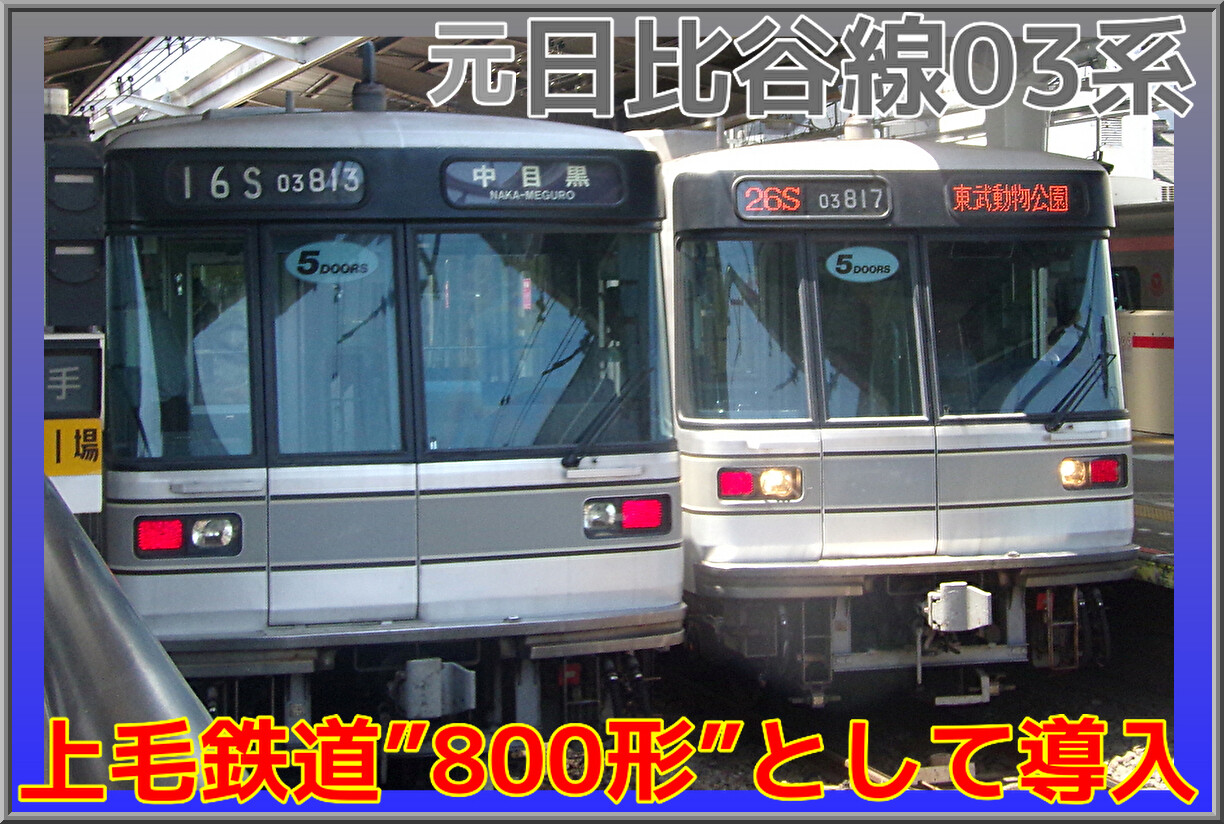 vC3286ChGs04xrN1700823801_1700824006